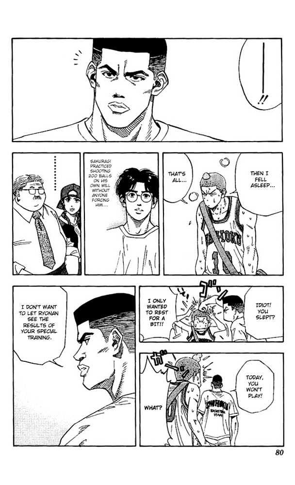 Slam Dunk, Chapter 138 image 16
